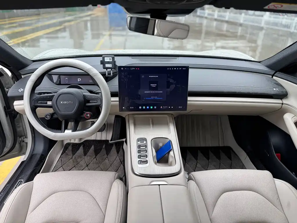 Xiaomi SU7 2024 Smart Drive Pro
