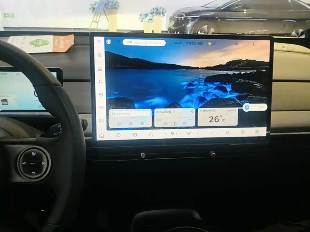 Baojun Yunduo — миниатюра 13