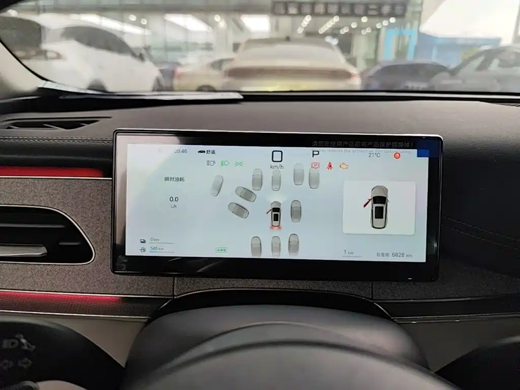 BYD Seal 06 DM-i Touring — миниатюра 12
