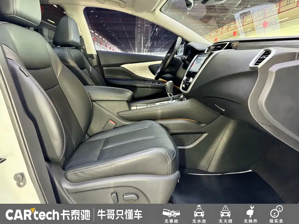 Nissan Murano — миниатюра 19