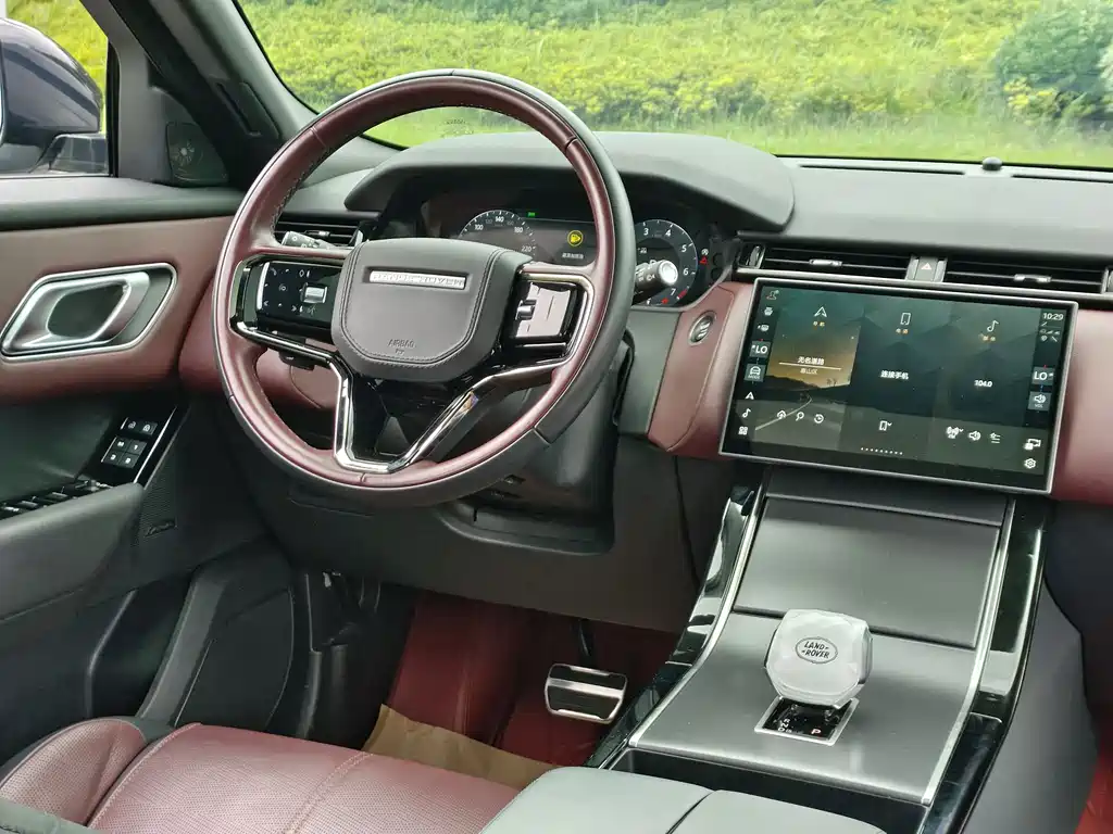 Land Rover Range Rover Velar 2024 Dynamic HSE