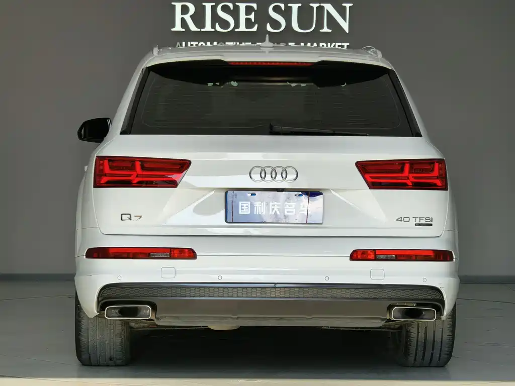 Audi Q7 2016 40 TFSI S line Sport