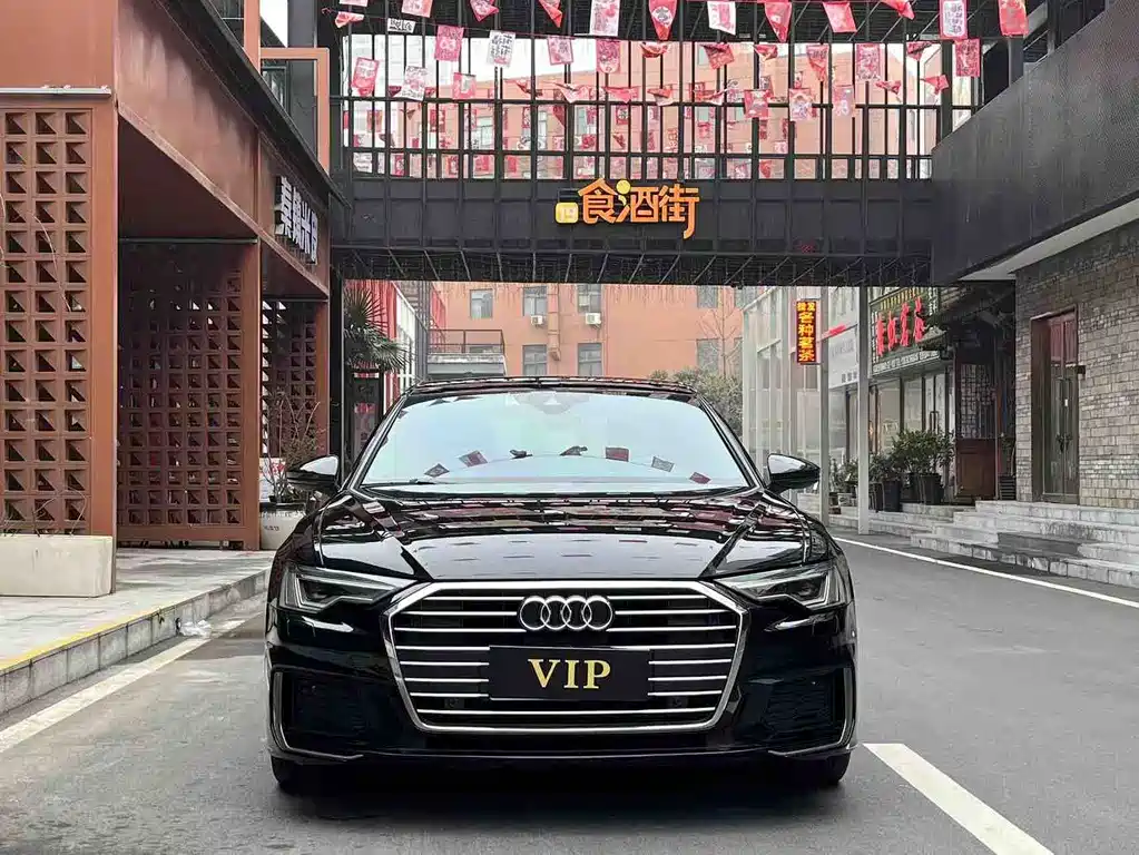 Audi A6L 2020 40 TFSI Luxury