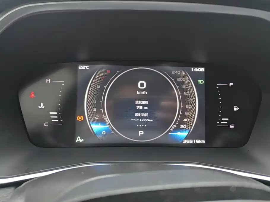 Geely Xingrui — миниатюра 14