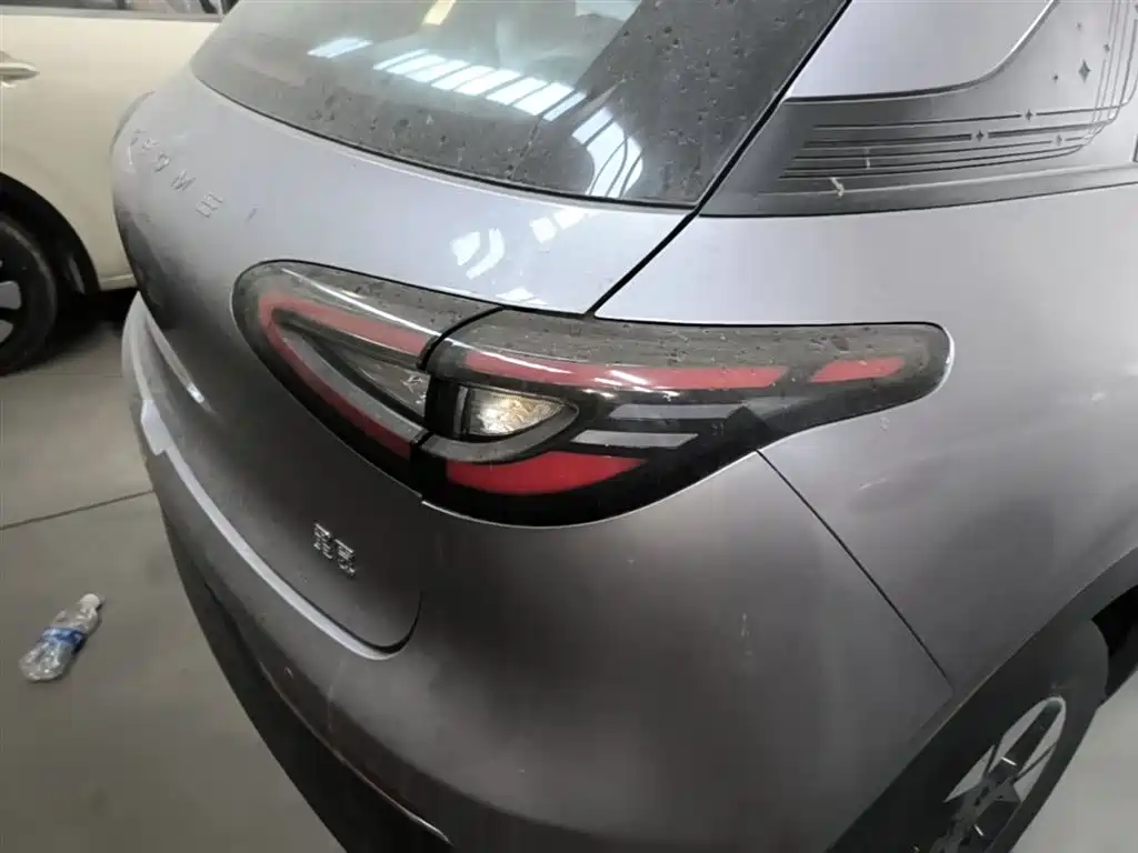 Geely Geome Xingyuan 2026 310km