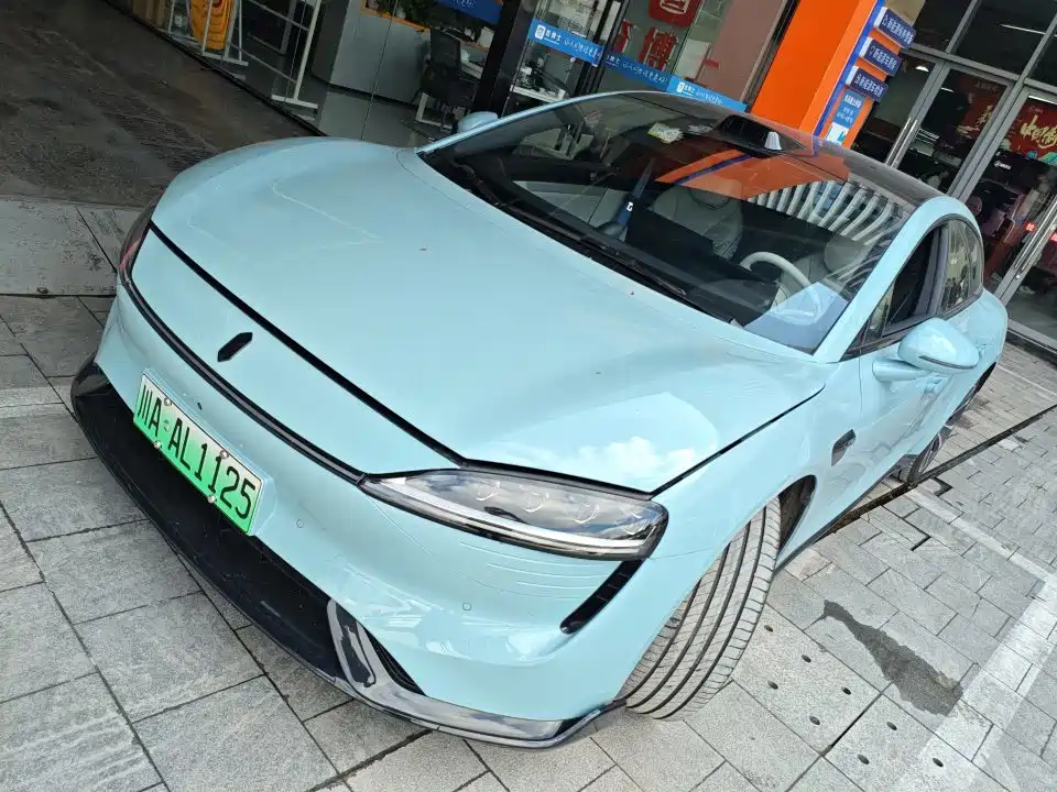 Zhijie Zhijie S7
