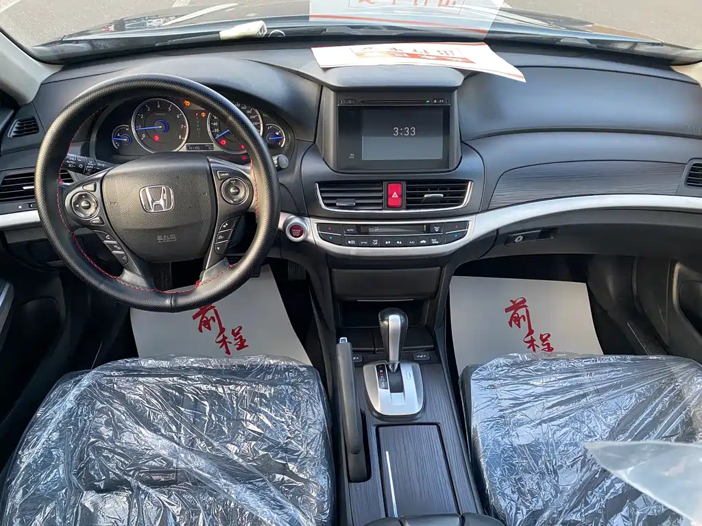Honda Crosstour — миниатюра 5