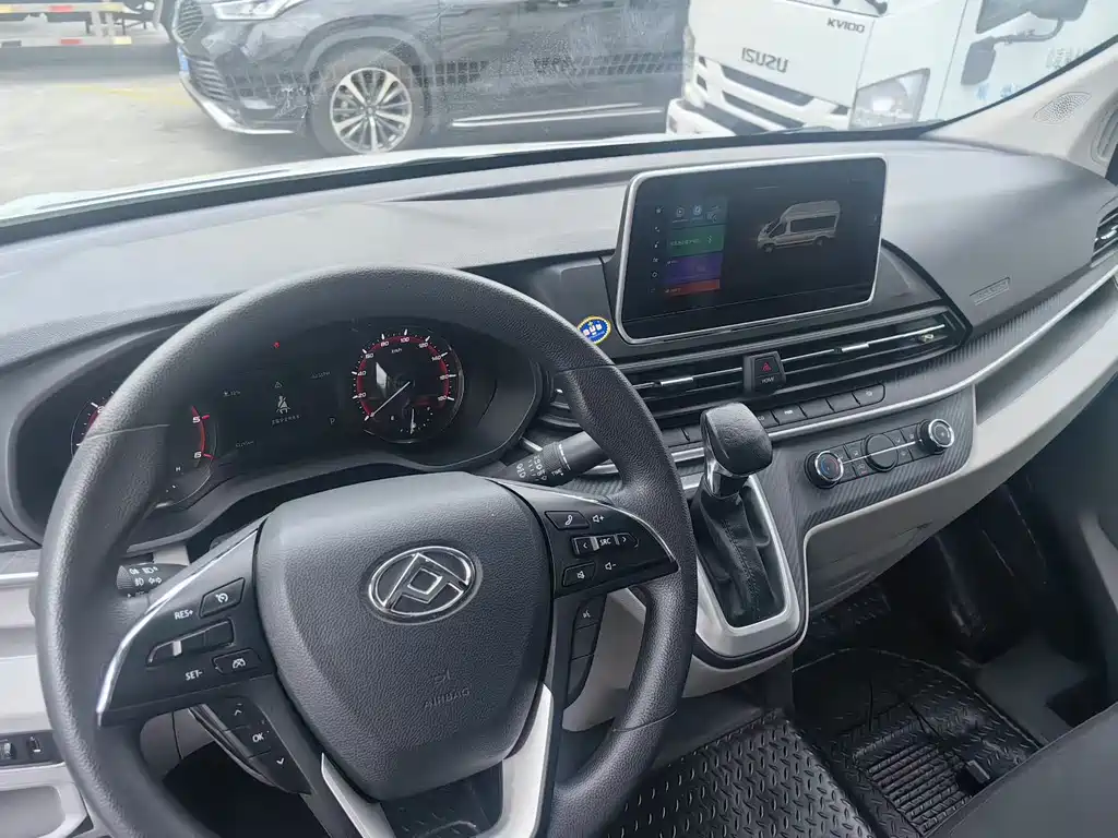 SAIC MAXUS XINTU V90