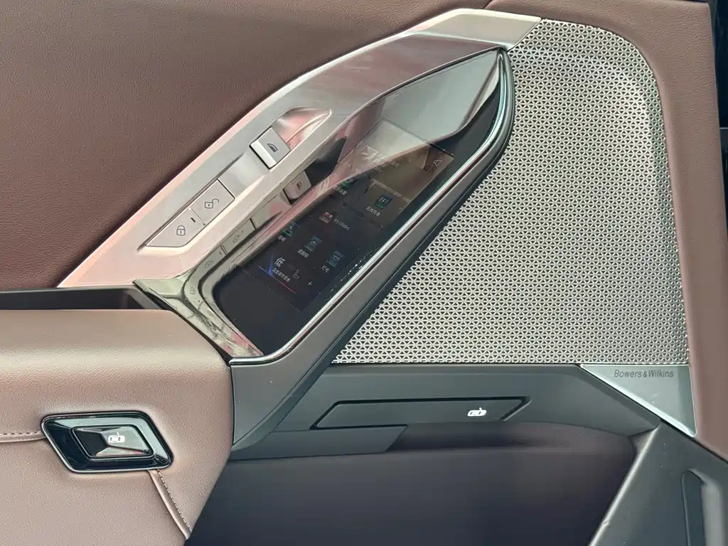 BMW 7 Series — миниатюра 17