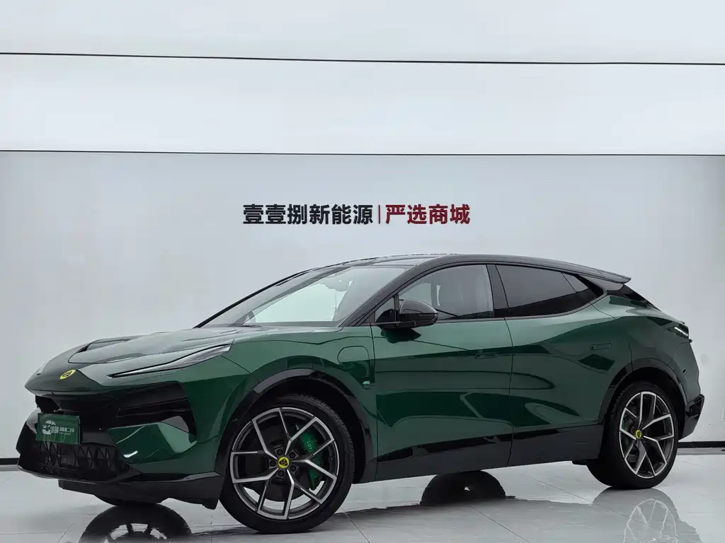 Lotus Eletre