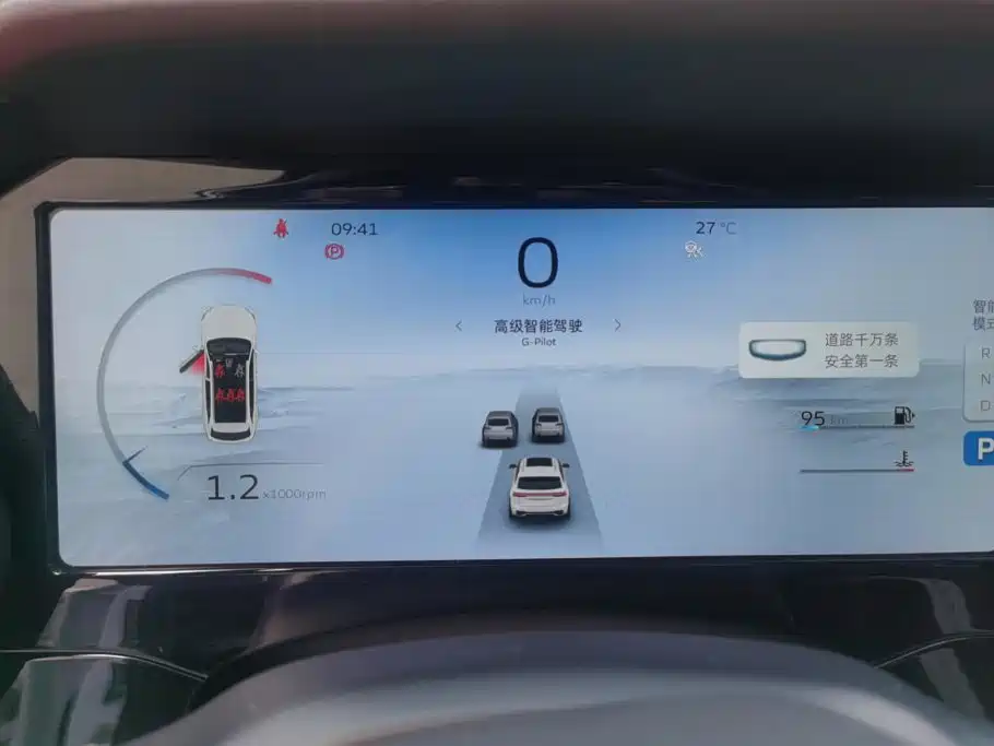 Geely Xingyue L — миниатюра 14