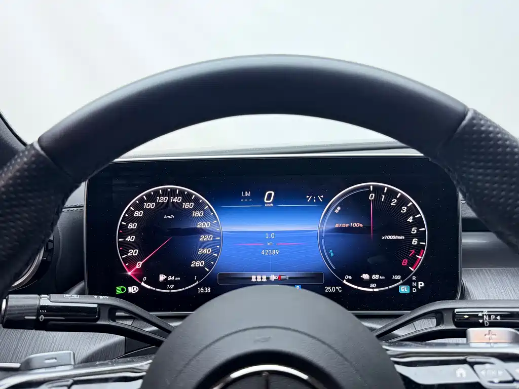 Mercedes-Benz C-Class New Energy — миниатюра 12