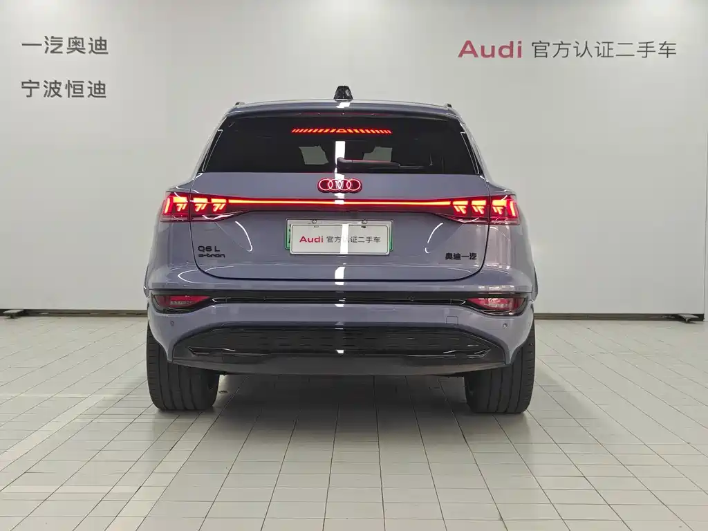 Audi Q6L e-tron — миниатюра 4