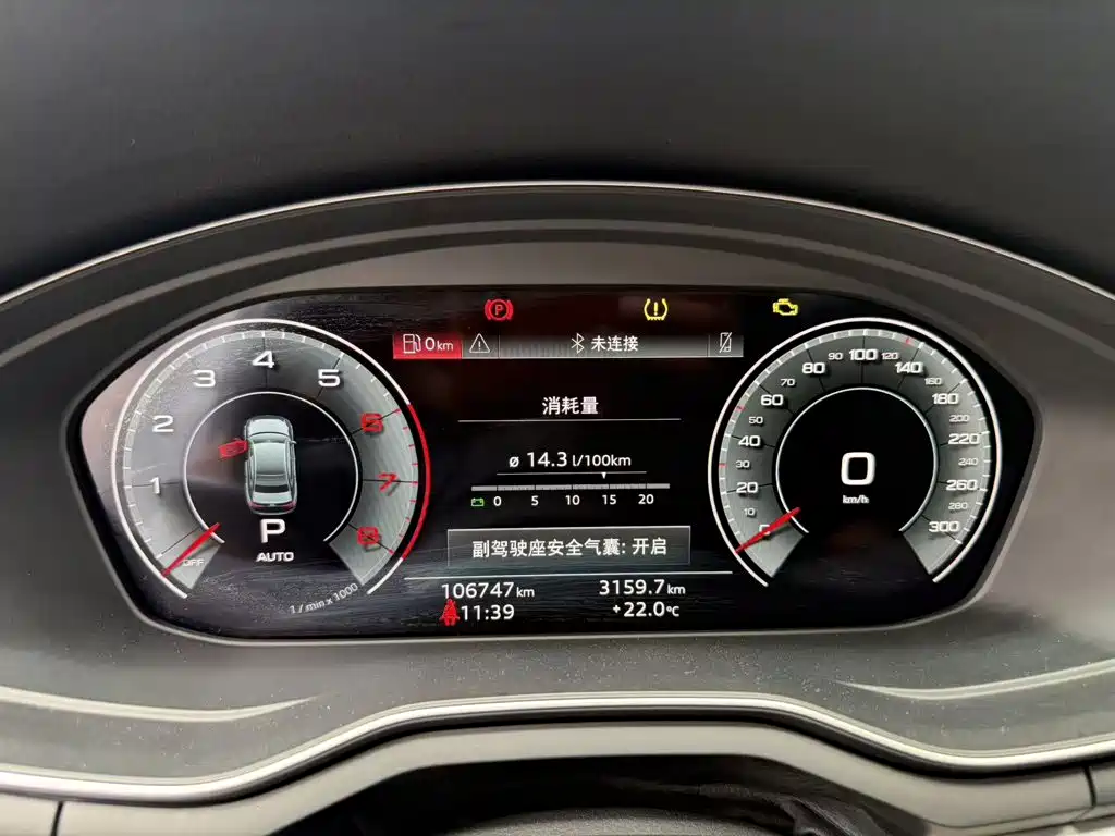 Audi A4L — миниатюра 9