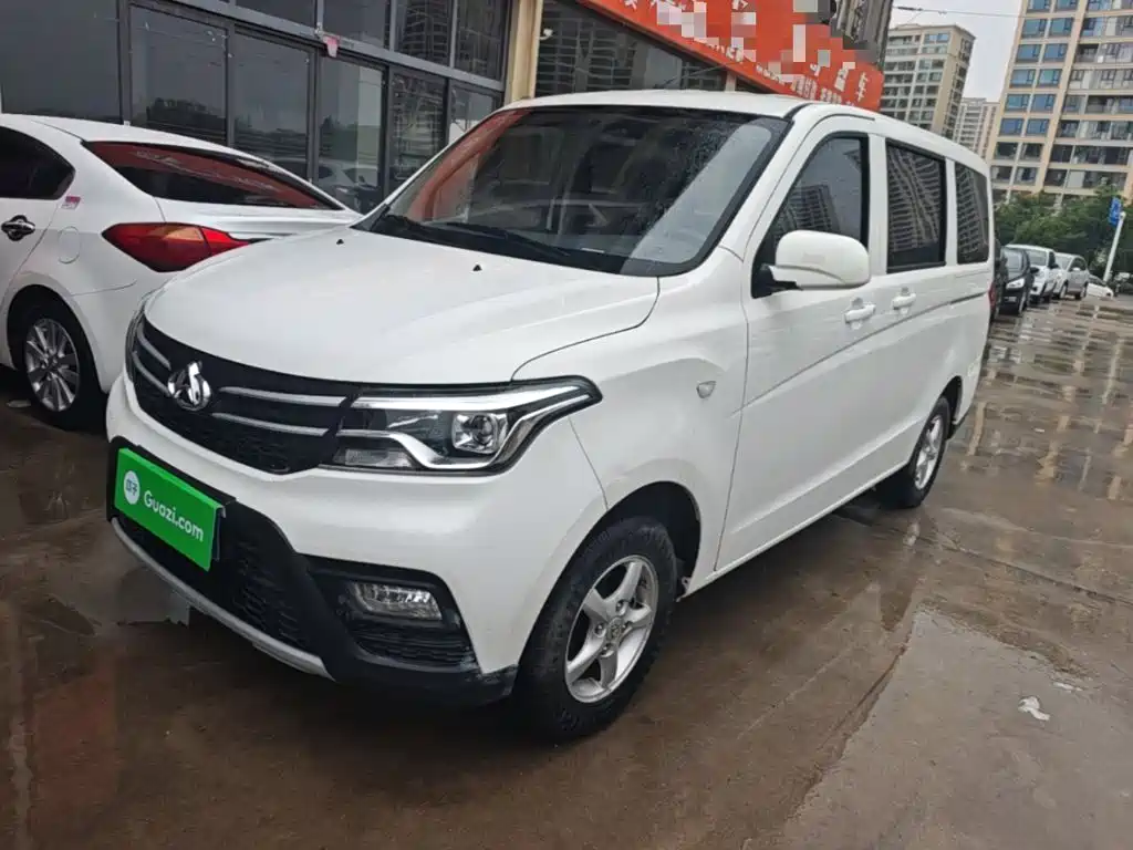 Kaicheng Ono S — миниатюра 2