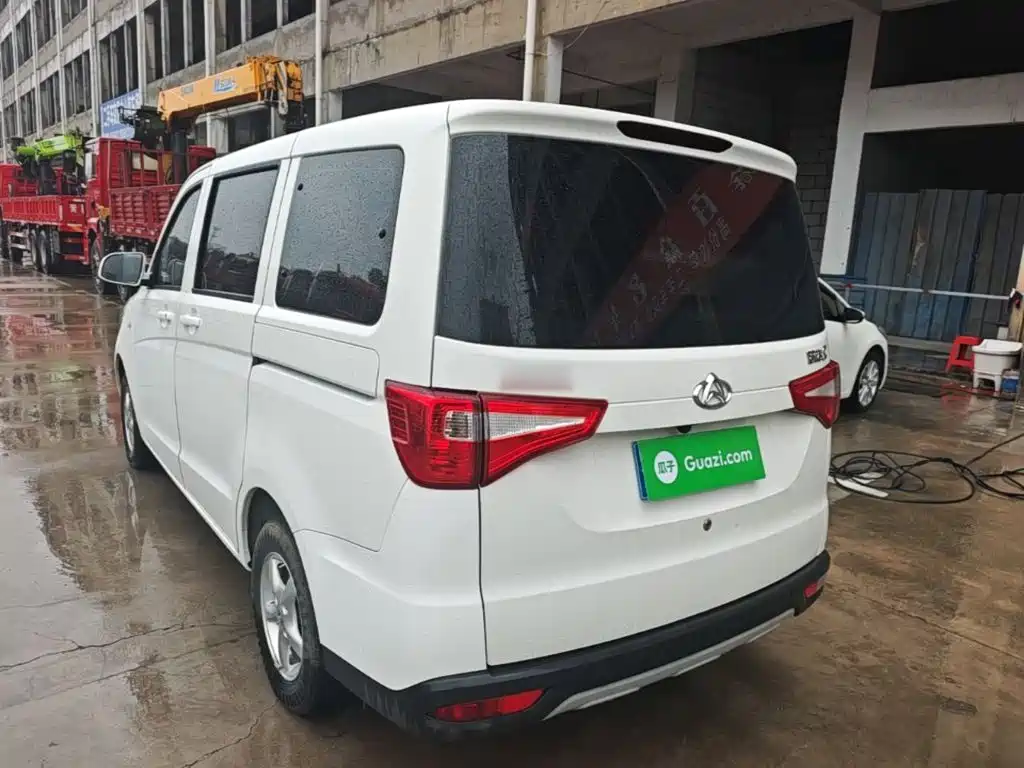 Kaicheng Ono S — миниатюра 5