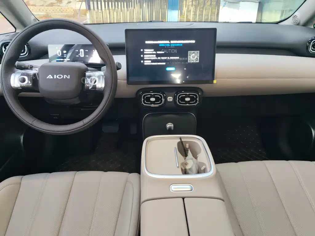 Aion AION UT super — миниатюра 10