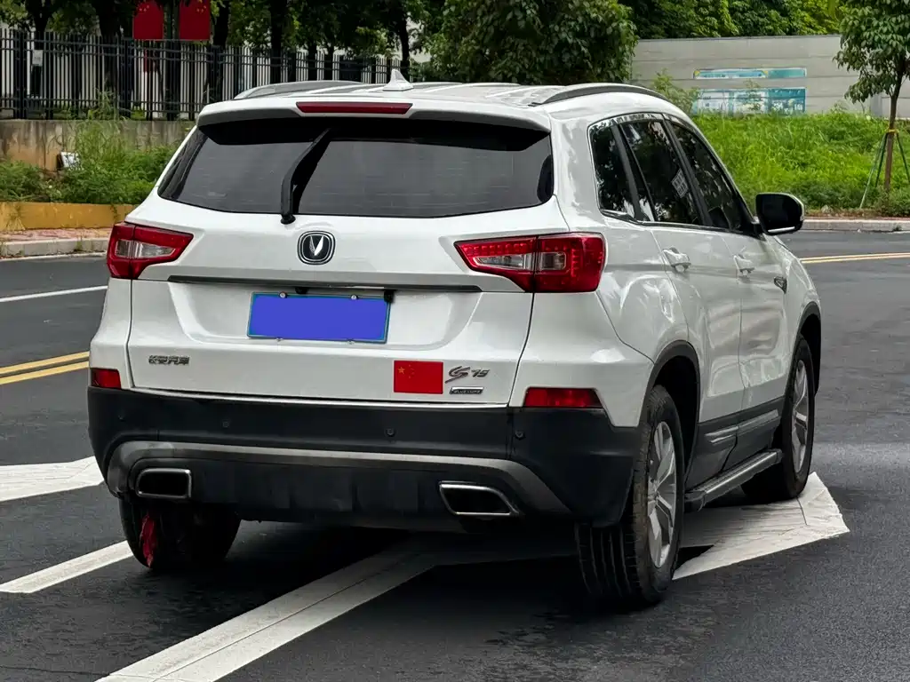 Changan CS75 1.8T Auto Elite Type China V, фото 14