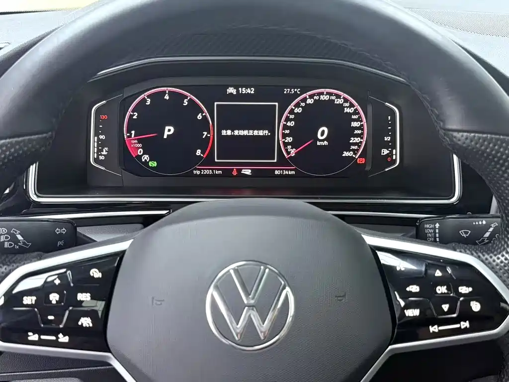 Volkswagen Tiguan L — миниатюра 5