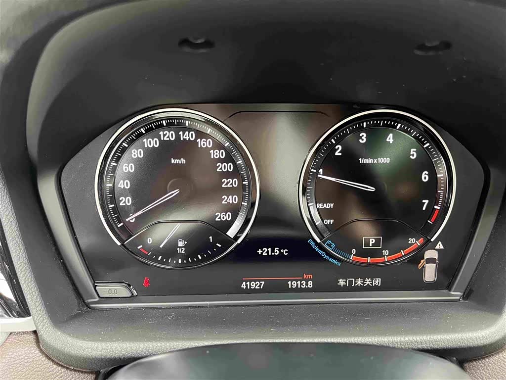BMW X1 1.5 л 2021 г. Серебристо-серый, пробег 41000 км