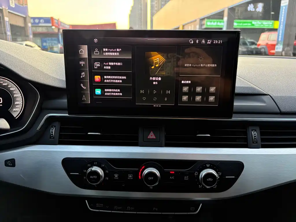 Audi A4L — миниатюра 16
