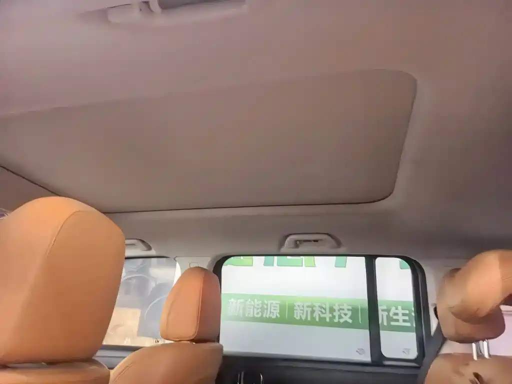 Haval Menglong New Energy — миниатюра 13