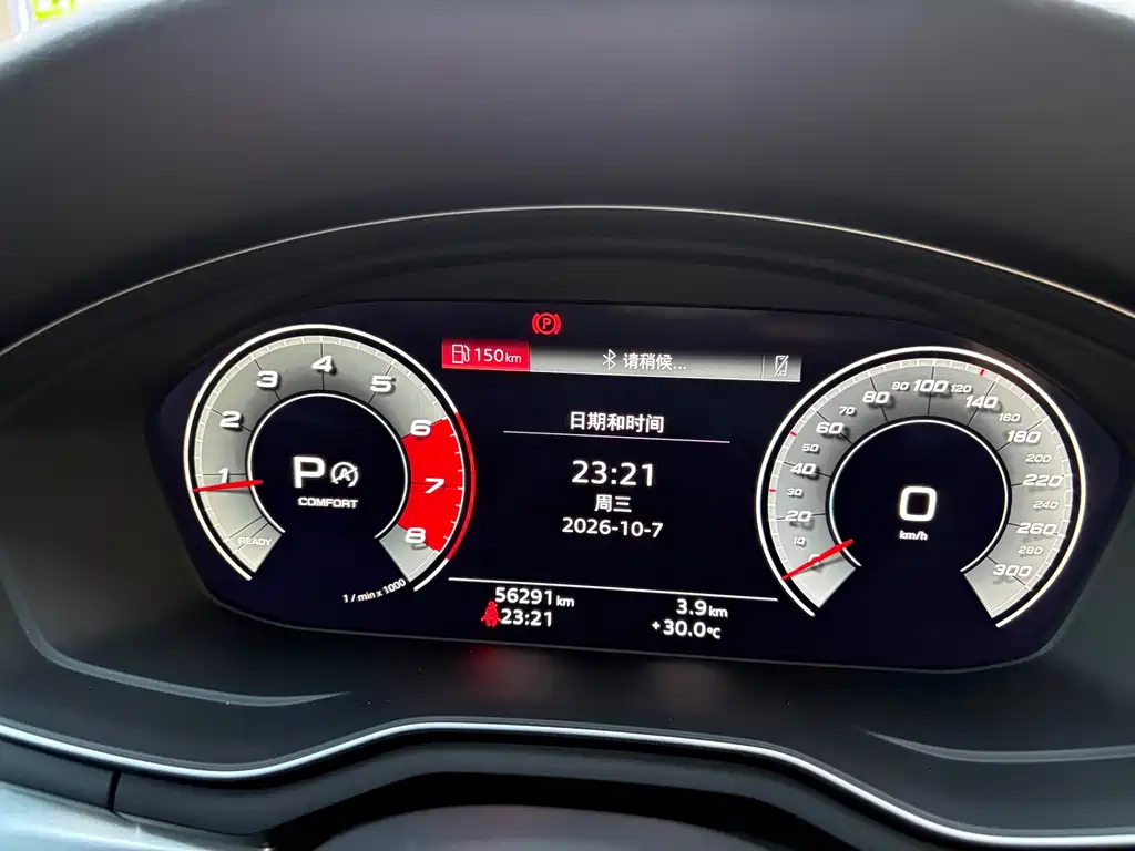 Audi A4L — миниатюра 17