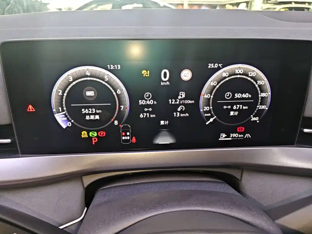 Volkswagen Sagitar — миниатюра 12