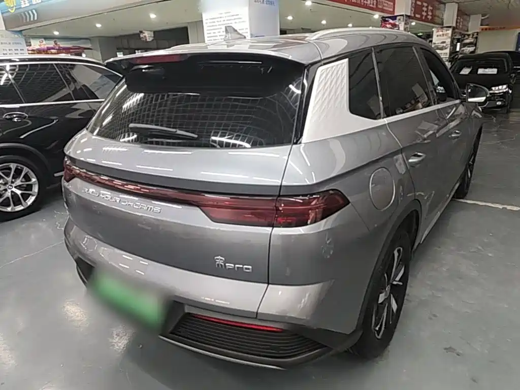 BYD Pro New Energy — миниатюра 7