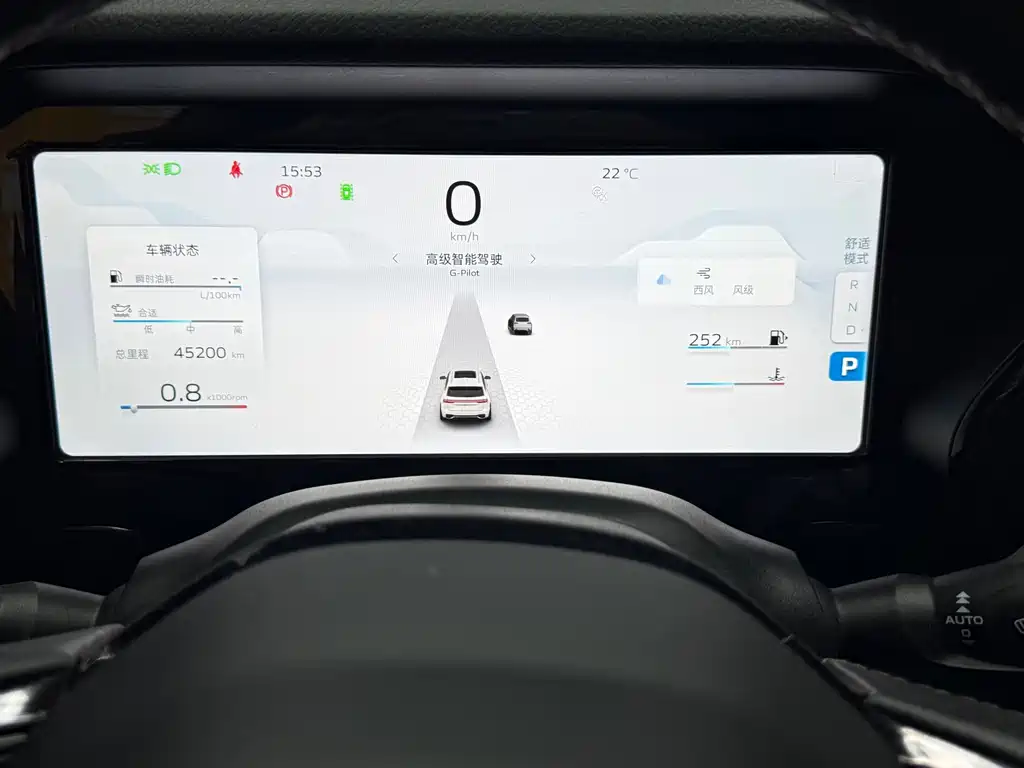 Geely Xingyue L — миниатюра 19