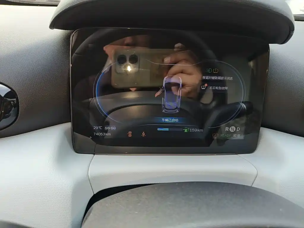 Leapmotor Leapmotor T03 — миниатюра 12