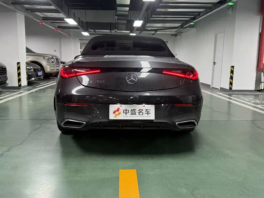 Mercedes-Benz CLE 2025 CLE 260