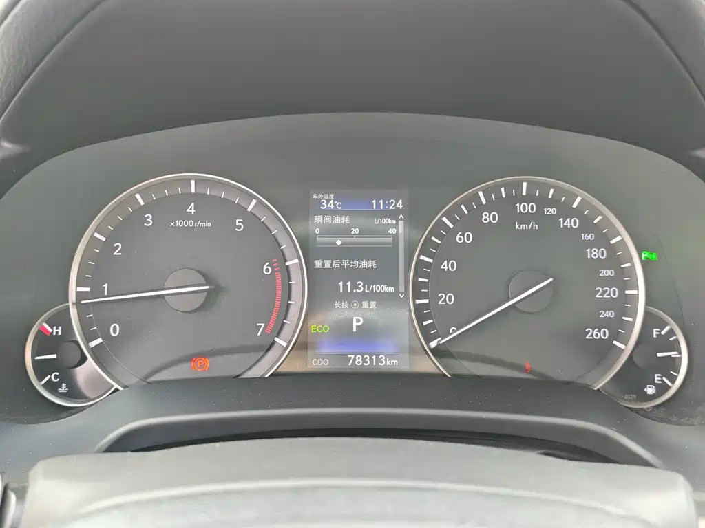Lexus RX — миниатюра 11