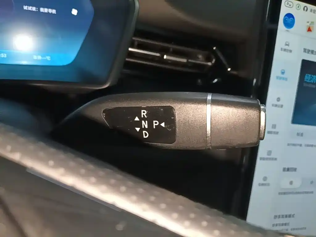 XPeng G3 — миниатюра 14