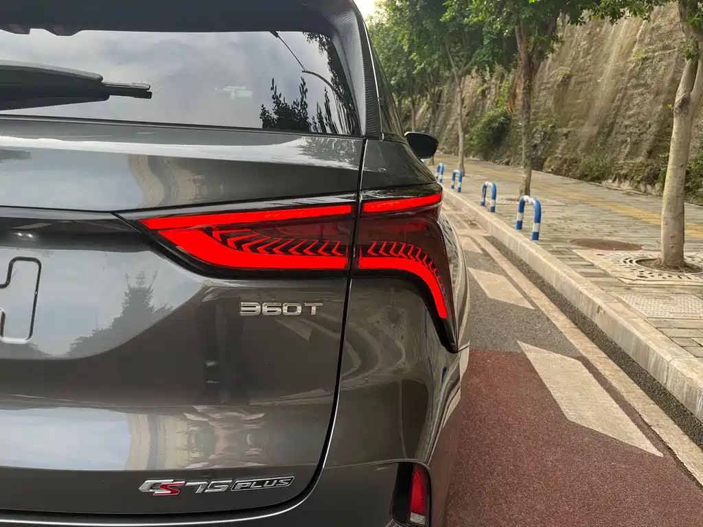 Changan CS75 PLUS — миниатюра 26