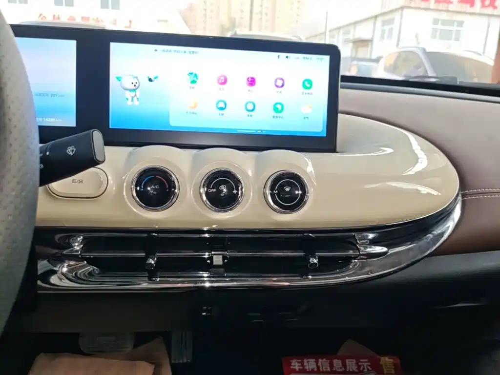 Wuling Bingo — миниатюра 13
