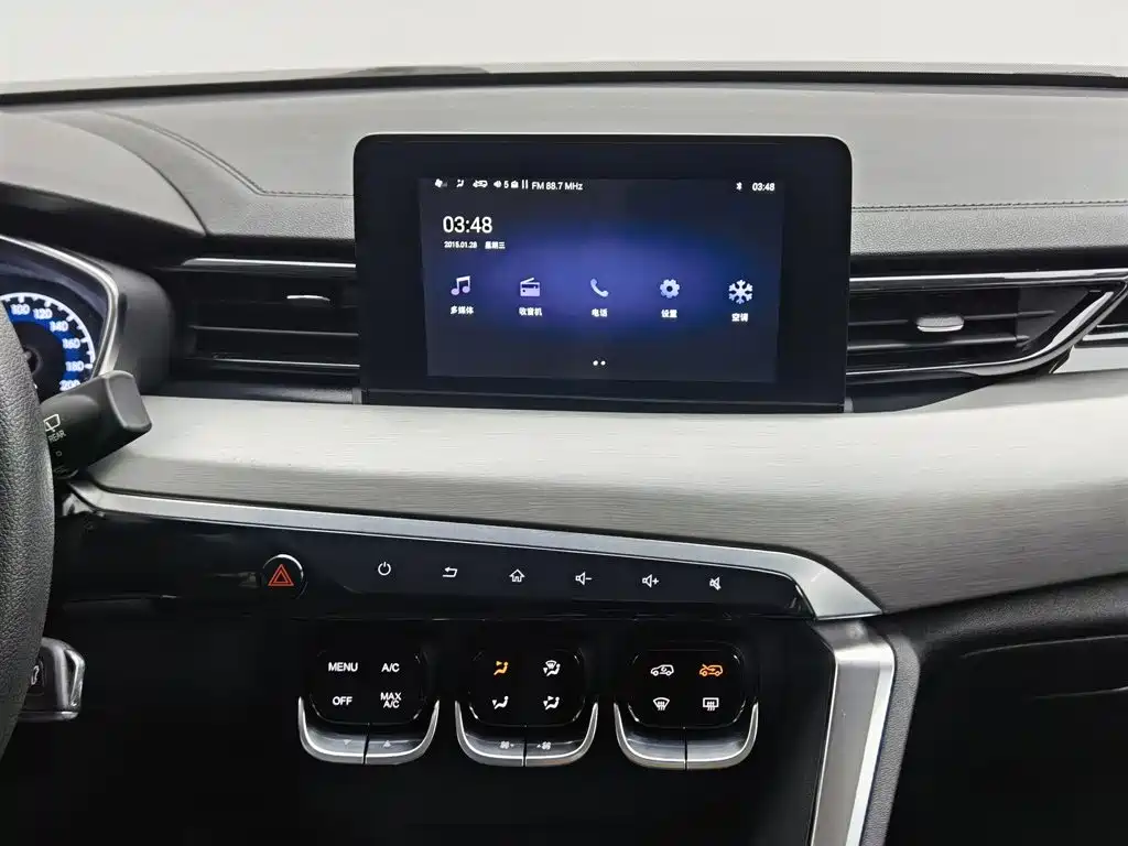 BAIC X3 — миниатюра 12