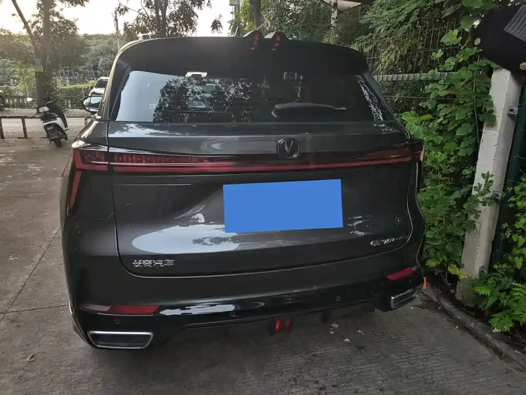 Changan CS75 PLUS — миниатюра 7