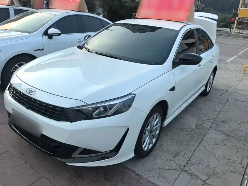 Cowin Xuandu — миниатюра 2