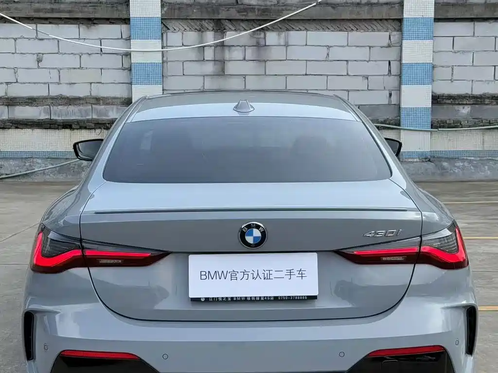 BMW 4 Series — миниатюра 4