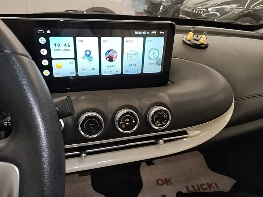 Wuling Bingo — миниатюра 13