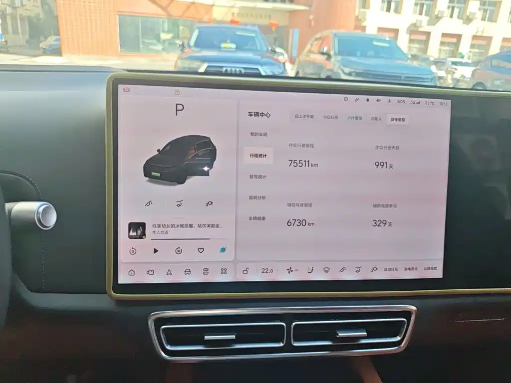 Li Auto Li L8 — миниатюра 9