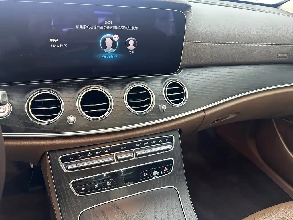 Mercedes-Benz E-Class — миниатюра 6