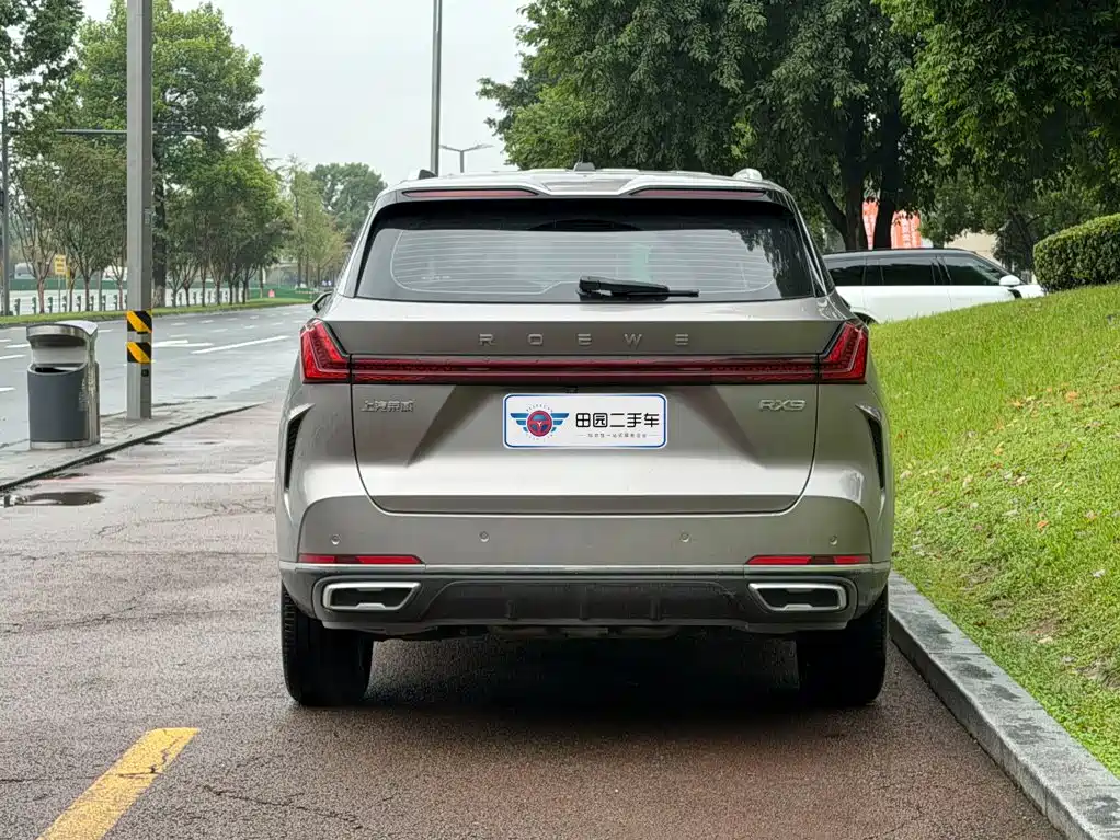 Roewe RX9 — миниатюра 5