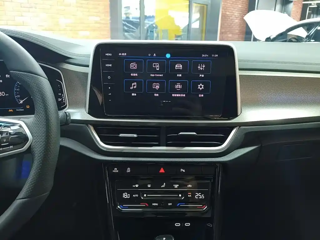 Volkswagen T-Roc — миниатюра 14
