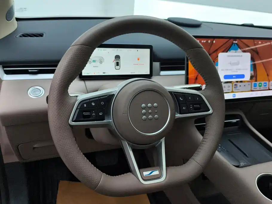 Landian Landian E5 PLUS — миниатюра 15