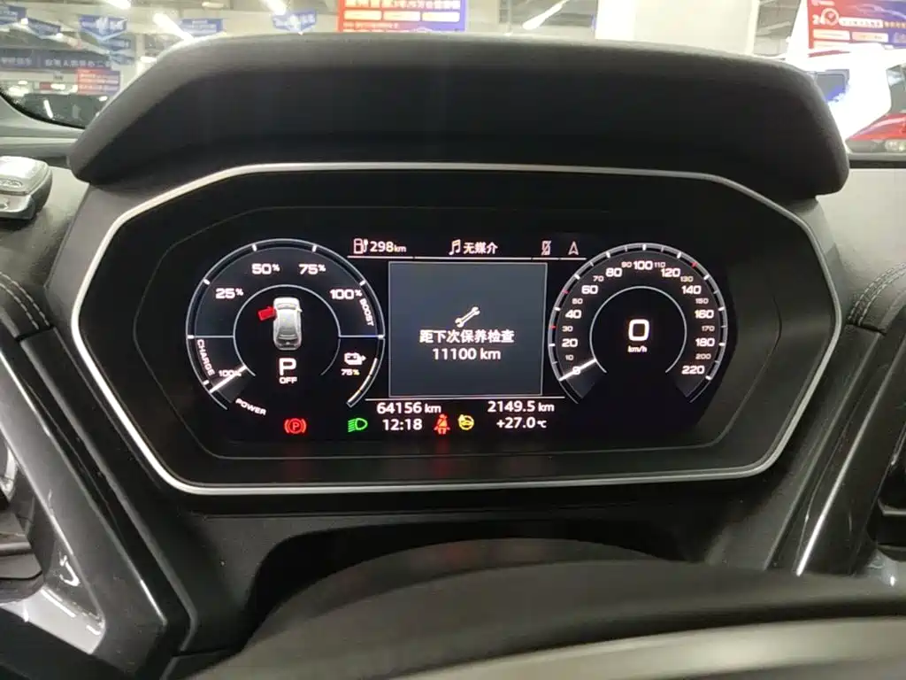 Audi Q4 e-tron — миниатюра 12