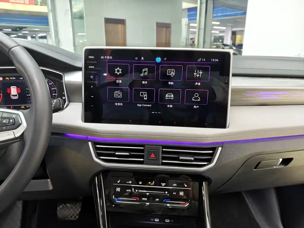 Volkswagen Tayron — миниатюра 14