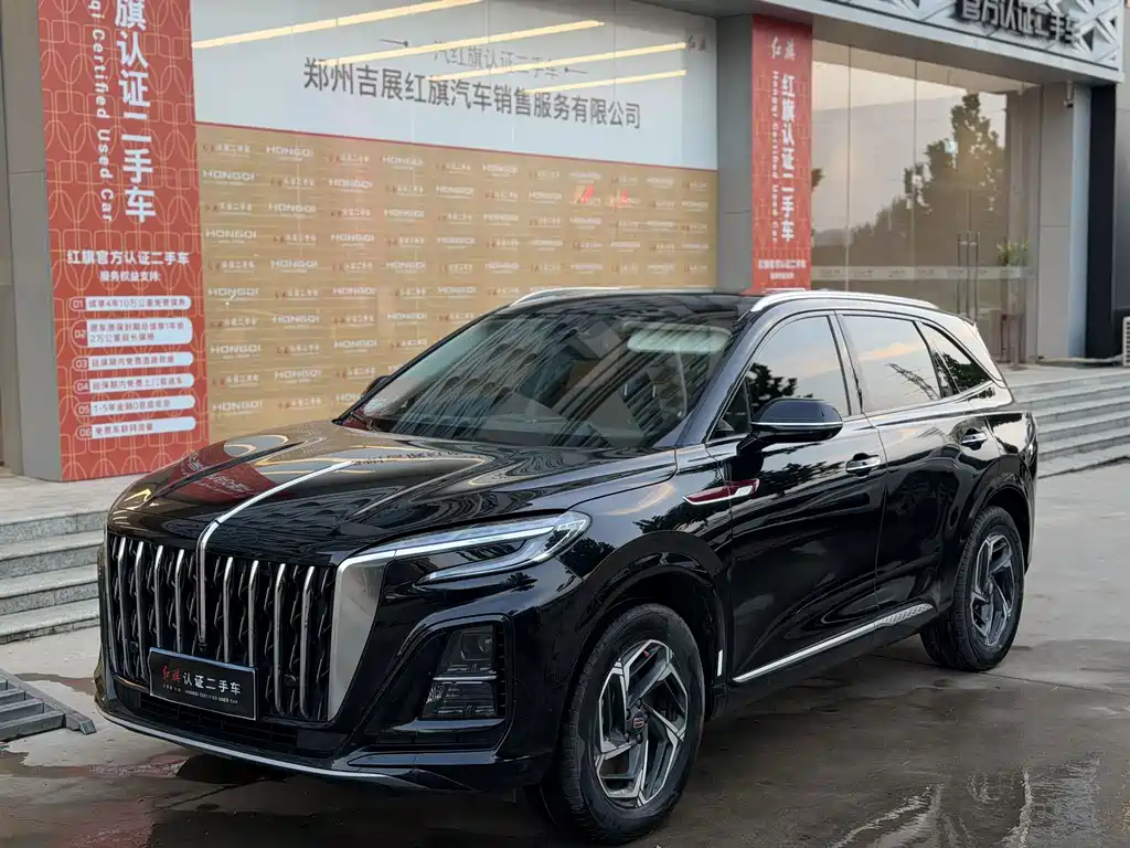 Hongqi Hongqi HS3
