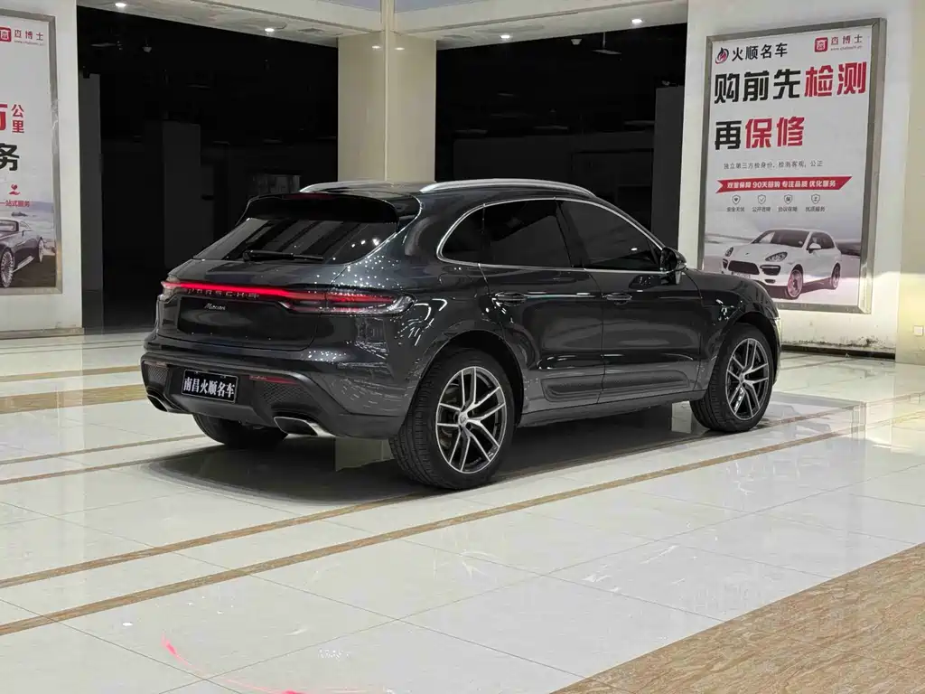 Porsche Macan 2023 Macan 2.0T